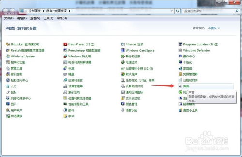 電腦無聲故障排查 從軟硬件診斷到通訊設(shè)備設(shè)計的啟示